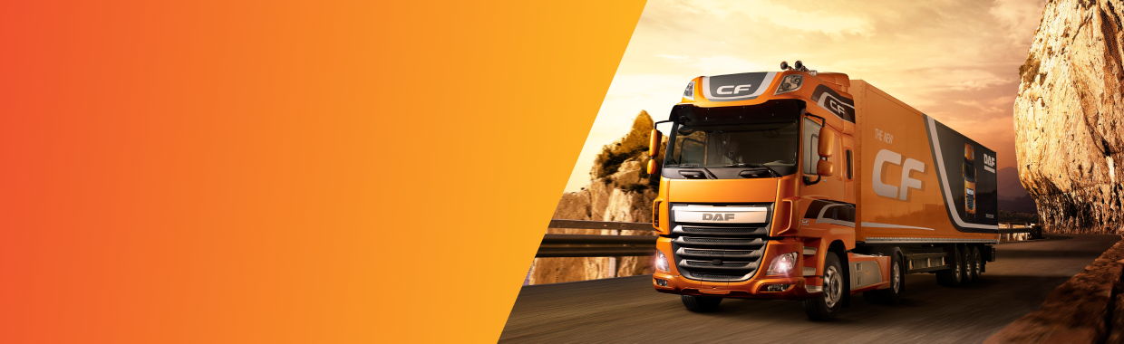 Продажа запасных частей Для грузовых иномарок и полуприцепов к ним, шин, аккумуляторовКаталог товаров